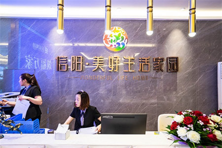 山水人家3室2厅1卫95万117m2出售