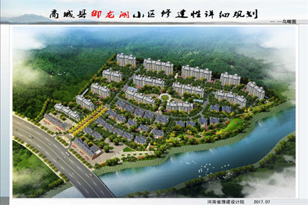 西苑小区3室2厅2卫140.9㎡带车库付方